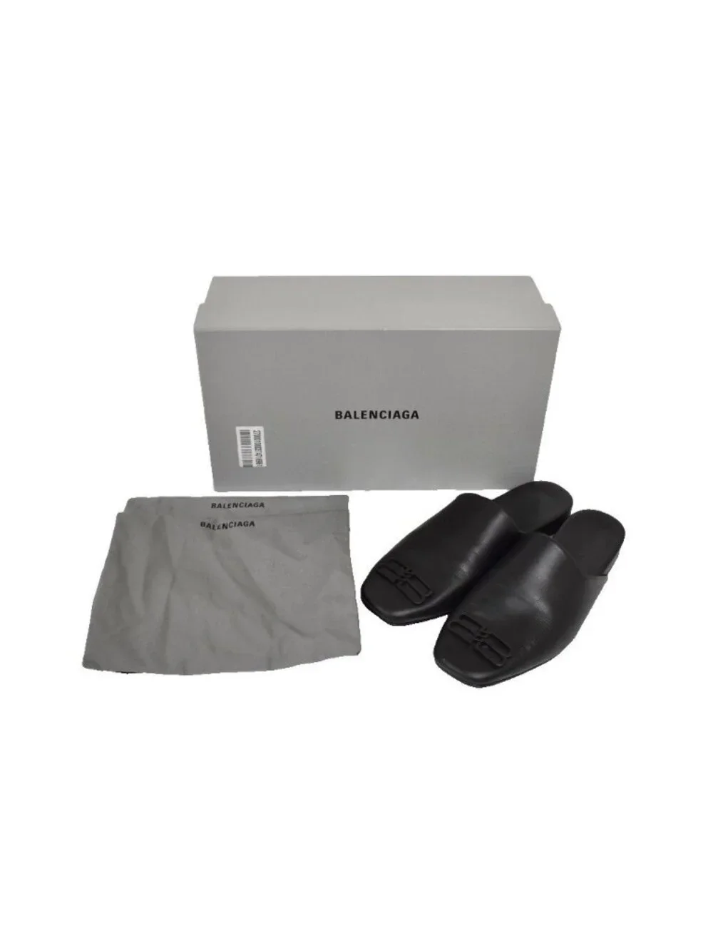 Balenciaga name cosy